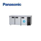 Panasonic パナソニック 横型冷凍冷蔵庫 SUR-LV1871C-R 機械室右 コールドテーブル 台下 業務用