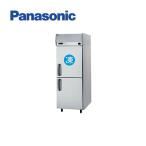 Panasonic パナソニック 縦型冷凍冷蔵庫 SRR-LV781C タテ型冷凍冷蔵庫 たて型冷凍冷蔵庫 業務用