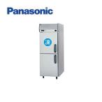 Panasonic パナソニック 縦型冷凍冷蔵庫 SRR-LV781CL 左開き タテ型冷凍冷蔵庫 たて型冷凍冷蔵庫 業務用