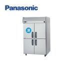Panasonic パナソニック 縦型冷凍冷蔵庫 SRR-LV1283C タテ型冷凍冷蔵庫 たて型冷凍冷蔵庫 業務用
