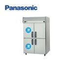 Panasonic パナソニック 縦型冷凍冷蔵庫 SRR-LV1281C2 タテ型冷凍冷蔵庫 たて型冷凍冷蔵庫 業務用