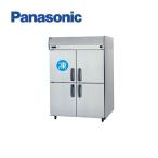 Panasonic パナソニック 縦型冷凍冷蔵庫 SRR-LV1561C 受注生産 タテ型冷凍冷蔵庫 たて型冷凍冷蔵庫 業務用