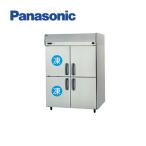 Panasonic パナソニック 縦型冷凍冷蔵庫 SRR-LV1563C 受注生産品 タテ型冷凍冷蔵庫 たて型冷凍冷蔵庫 業務用