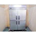 【中古】【送料都度見積】パナソニック 縦型冷凍冷蔵庫 SRR-K1261CSB