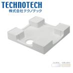  Techno Tec стиральная машина для зонт вверх водонепроницаемый хлеб safe защита хлеб TPW700-CW2-GN новый белый специальный защита нет 