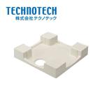  Techno Tec зонт вверх водонепроницаемый хлеб TPW640ECO25-CW1-GN специальный защита нет слоновая кость белый 