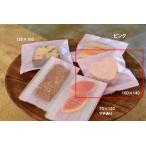 ガスバリア袋 モワルー ピンク 100×140mm 100枚 焼き菓子 マドレーヌ フィナンシェ ラッピング 袋