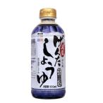 減塩げんたしょうゆ 500ml キッセイ薬品工業