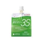 ラクーナ飲むゼリー3S（スリーエス）白ぶどう 150g バランス