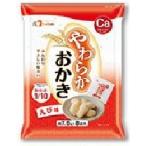  мягкость ...Ca.. тест 7.5g×8 капот уход 