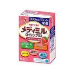 メディミル ロイシンプラス いちごミルク風味 100ml×15個