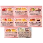 送料無料 介護食 冷凍品 スムースグルメパンセット 8種×各2個 日東ベスト