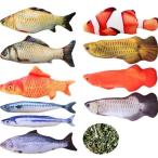 猫用おもちゃ　けりおもちゃ　またたび入り魚　20cm　一個入り　猫じゃらし　またたび入りぬいぐるみ