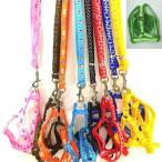 ペット用　犬用　ハーネスリードセット　お散歩　お出かけ　可愛い柄　リードセットあ