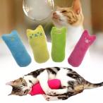 猫おもちゃ またたび入り小抱き枕 猫じゃらし 猫用クッション 一個入り 小抱き枕あ