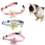 ペット用首輪　小型犬用首輪　猫用首輪　いぬ首輪　ねこ首輪　花付き　鈴付き 首輪花え