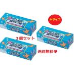 [クリロン化成] うんちが臭わない袋 BOS ペット用 箱型 Mサイズ 90枚入　３個セット　３Mセット