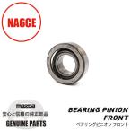  подшипник Pinion (F) NA6CE 3919-27-220 Mazda Roadster 