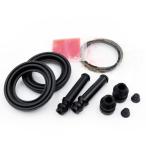  передний суппорт комплект передний наклейка &amp; boots set NA6CE NAY1-33-26Z Mazda Roadster 