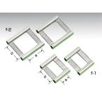 支持サドル 2ヶ1セット HSN-10 信栄物産