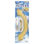 i... безбарьерная немного поручень 30φ×275mm SO-TD4-275P OMSORG