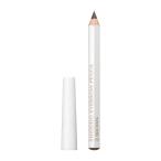 資生堂（SHISEIDO） 眉墨鉛筆 3 ブラウン 【資生堂認定オンラインショップ】