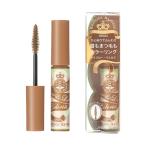  Shiseido Majolica Majorca blow & Rush цвет список BR333