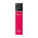  Shiseido prior прекрасный подъёмник брови для держатель 