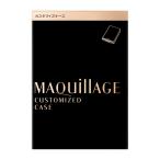  Shiseido MAQuillAGE cusomize кейс 