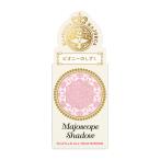  Shiseido Majolica Majorca majo scope Shadow PK122pio колено. ...( ламе модель )