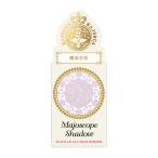  Shiseido Majolica Majorca majo scope Shadow VI124 магия девушка ( ламе модель )
