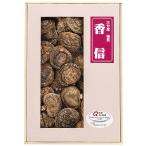  круг широкий специальный отбор Ooita производство ....MK20 P93