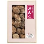  круг широкий специальный отбор Ooita производство ...MD-30 P93