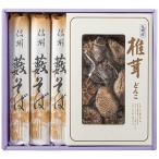  круг широкий ..* соба ...SO-30 P93