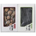  круг широкий специальный отбор прекрасный тест ...Z-30 P93