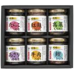  sake .. соль закуска цукудани * ежедневное блюдо ... бутилированный BG-35 P92