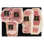  маленький Edo чёрный свинья ...... комплект Kuro-50 P8