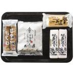  Yasuoka ... мир остров jakoten *.....YK-40 P37