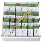 ..... суши [.. ..]9 вид 18 штук IZA-18 P34