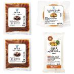 神戸コロッケ・RFFF（ルフフフ） 神