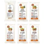 神戸コロッケ・RFFF（ルフフフ） プ