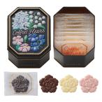 ショッピングコフレ バレンタイン チョコ モロゾフ ジゼルコフレフルール 8個