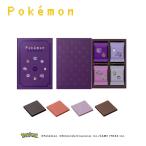 バレンタイン チョコレート 2026 ポケモン meets メリーチョコレート ゴーストタイプ　ブックボックス