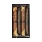 ショッピングヨックモック バレンタイン チョコ ヨックモックショコラ シガール