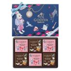 ショッピングアリス バレンタイン チョコ ゴディバアリスのティーパーティ カレ アソートメント 6枚入