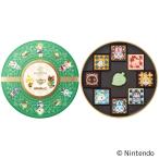 ショッピングどうぶつの森 バレンタイン チョコ ゴディバ meets どうぶつの森 アソートメント 9粒入