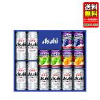 父の日 中元 ビール ギ