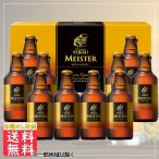 お中元 ビール-商品画像