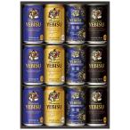  подарок по случаю конца года подарок Sapporo . винт 4 вида комплект YNF3D P101