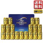  подарок по случаю конца года подарок пиво бесплатная доставка Suntory premium morutsu pre moru предубеждение комплект The * premium morutsu. лет . лет .BPE5S